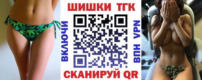 Как найти закладки Лысьва АМФЕТАМИН Меф COCAIN Гашиш Марихуана