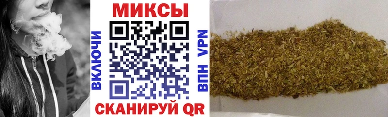 БУТИРАТ BDO 33%  как найти   Лысьва 