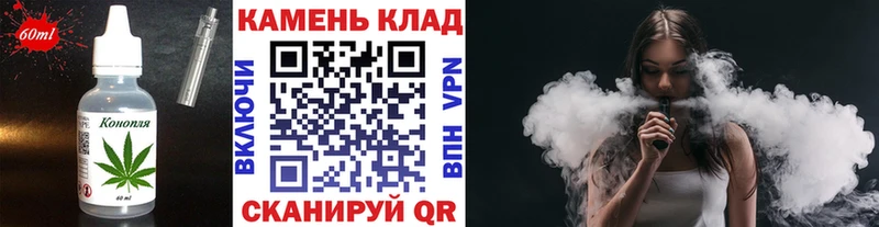 Еда ТГК конопля  сколько стоит  Лысьва 