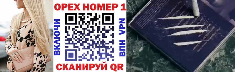 что такое наркотик  Лысьва  Кокаин 99% 