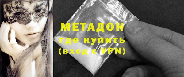 спиды Алзамай