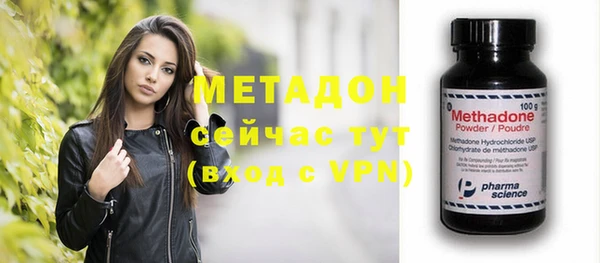 прущие крисы Алексин