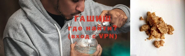 прущие крисы Алексин