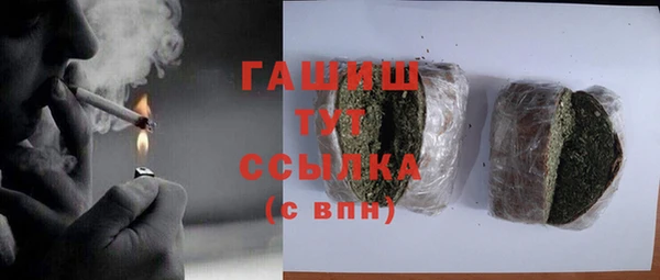 героин Абаза
