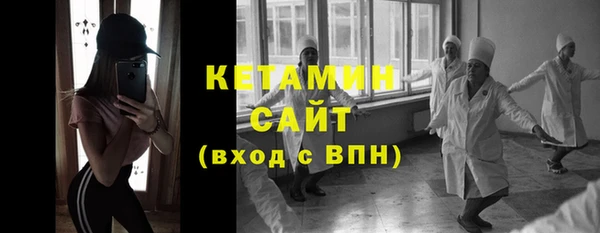 прущие крисы Алексин