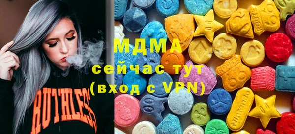 герыч Алексеевка