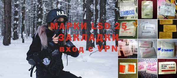герыч Алексеевка
