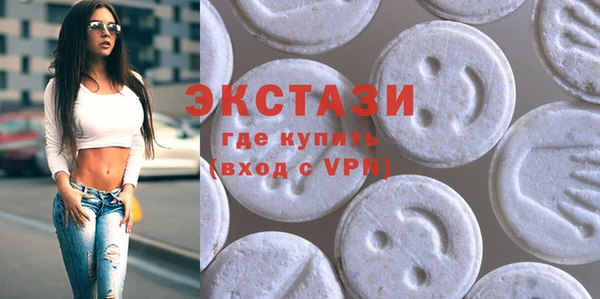 прущие крисы Алексин