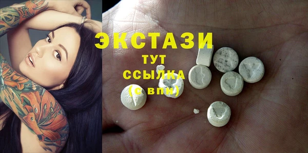 спиды Алзамай
