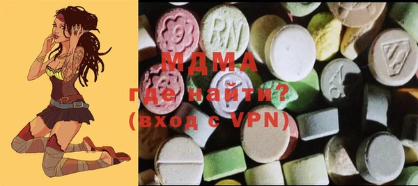 прущие крисы Алексин
