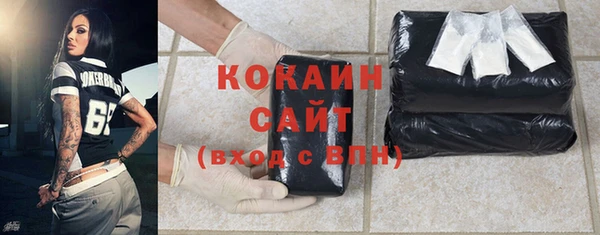 амф Абдулино