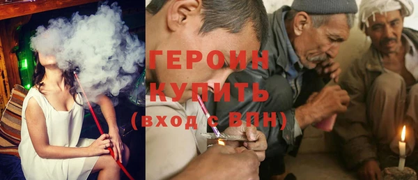 прущие крисы Алексин