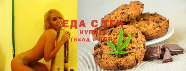 спиды Алзамай