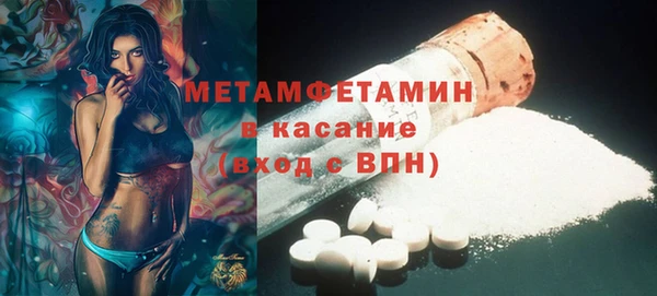 героин Абаза