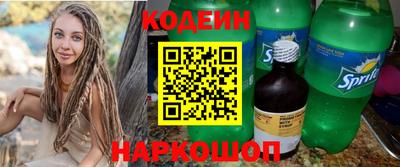 ПСИЛОЦИБИНОВЫЕ ГРИБЫ Бузулук