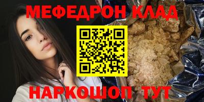 jwh Будённовск