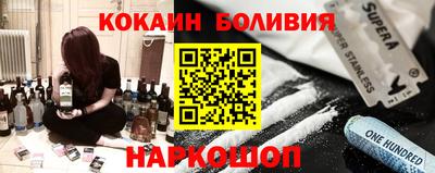 ALPHA-PVP Бугуруслан