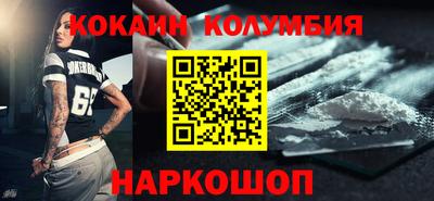 ПСИЛОЦИБИНОВЫЕ ГРИБЫ Бузулук