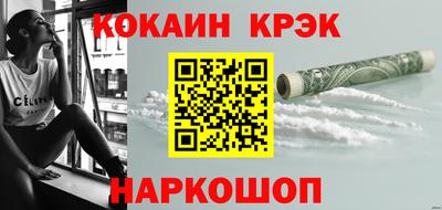 ПСИЛОЦИБИНОВЫЕ ГРИБЫ Бузулук
