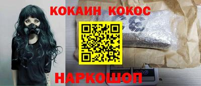 jwh Будённовск