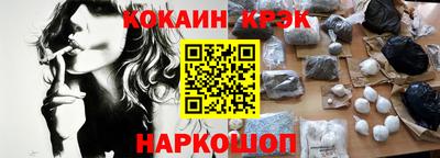 ПСИЛОЦИБИНОВЫЕ ГРИБЫ Бузулук