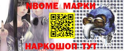 ПСИЛОЦИБИНОВЫЕ ГРИБЫ Бузулук