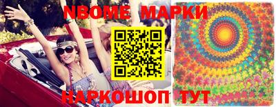 ALPHA-PVP Бугуруслан