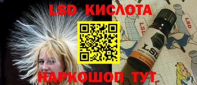 ПСИЛОЦИБИНОВЫЕ ГРИБЫ Бузулук