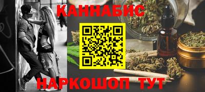 ПСИЛОЦИБИНОВЫЕ ГРИБЫ Бузулук