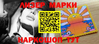 jwh Будённовск