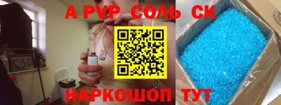 jwh Будённовск