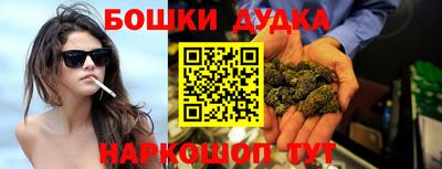 jwh Будённовск