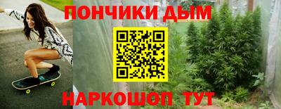 ПСИЛОЦИБИНОВЫЕ ГРИБЫ Бузулук