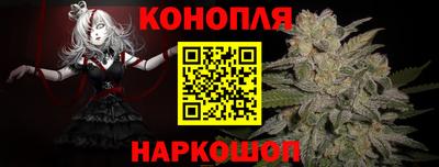 MESCALINE Дубна