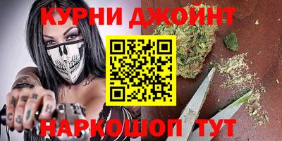 ПСИЛОЦИБИНОВЫЕ ГРИБЫ Бузулук
