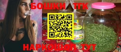 jwh Будённовск