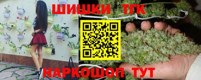 jwh Будённовск