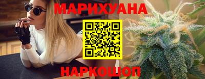 ПСИЛОЦИБИНОВЫЕ ГРИБЫ Бузулук