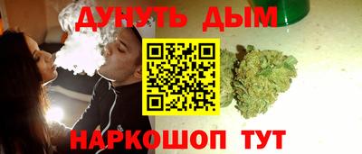 ALPHA-PVP Бугуруслан