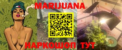 ALPHA-PVP Бугуруслан
