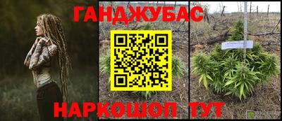ALPHA-PVP Бугуруслан