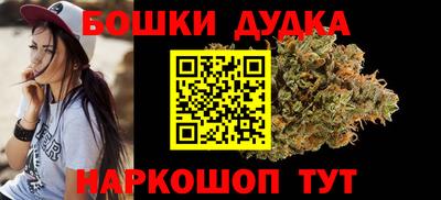ALPHA-PVP Бугуруслан