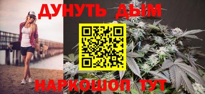 jwh Будённовск