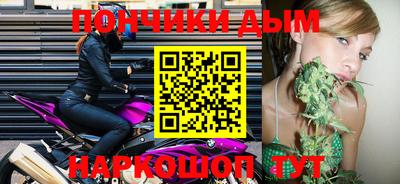 ПСИЛОЦИБИНОВЫЕ ГРИБЫ Бузулук