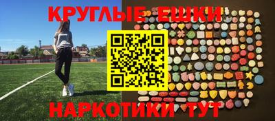 jwh Будённовск