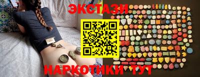 jwh Будённовск
