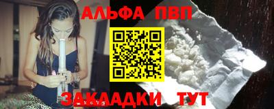 ПСИЛОЦИБИНОВЫЕ ГРИБЫ Бузулук