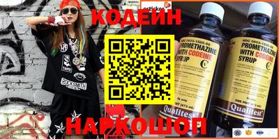jwh Будённовск