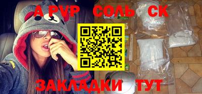 jwh Будённовск