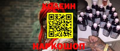 ПСИЛОЦИБИНОВЫЕ ГРИБЫ Бузулук